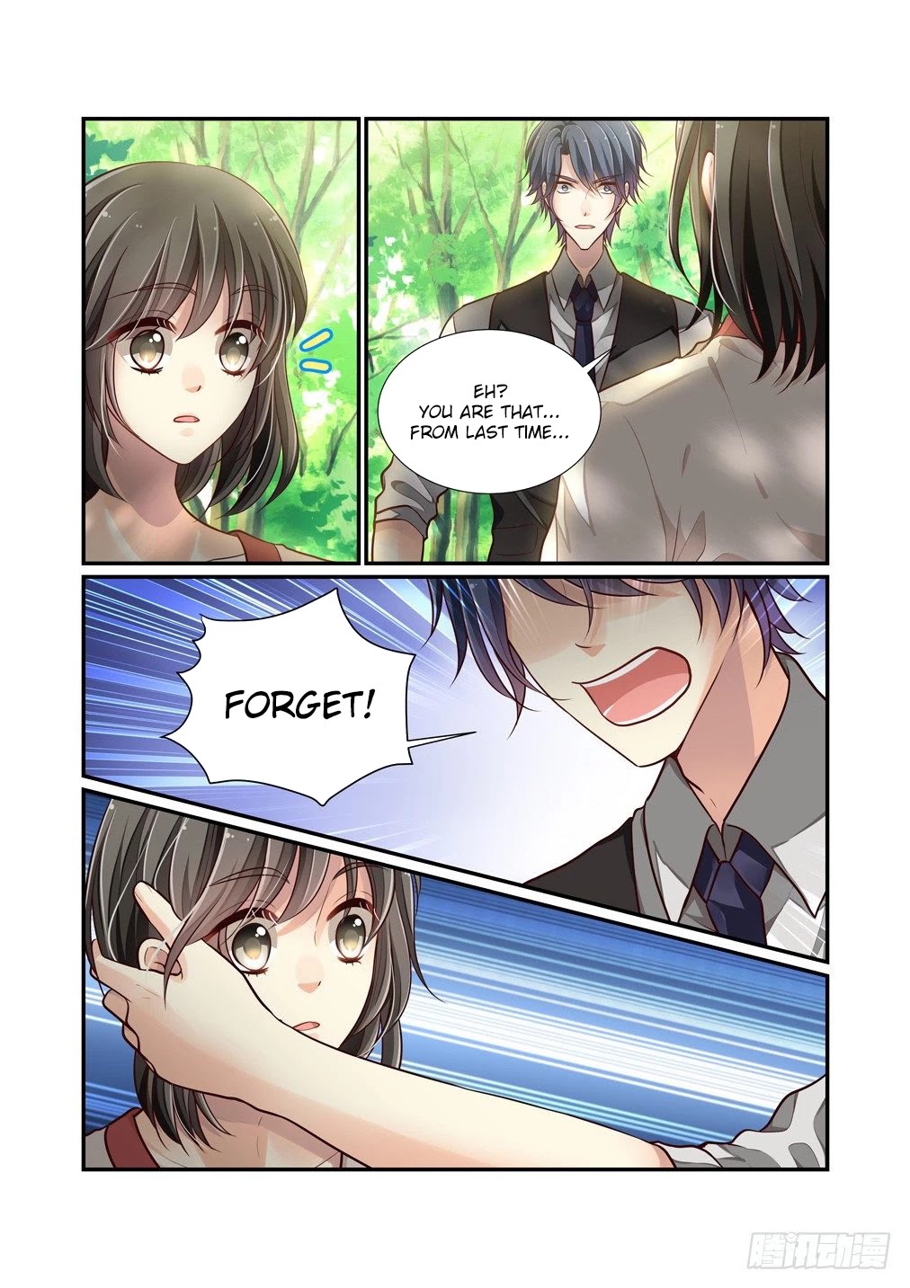 Bai Ze's Bizarre Collection Chapter 84 page 5 - Chapter 84