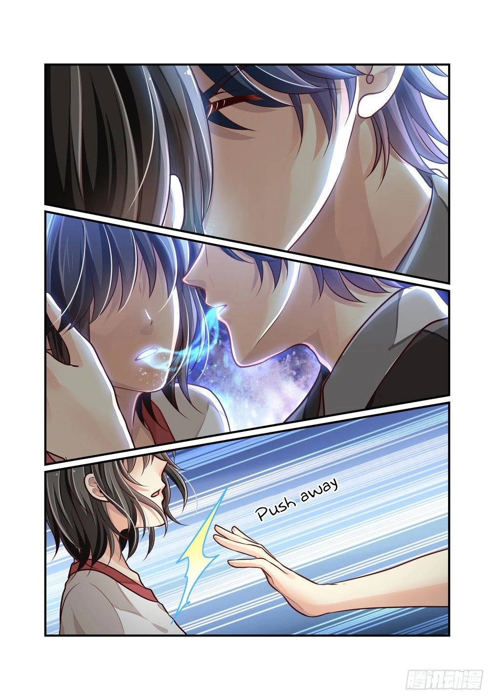Bai Ze's Bizarre Collection Chapter 84 page 7 - Chapter 84