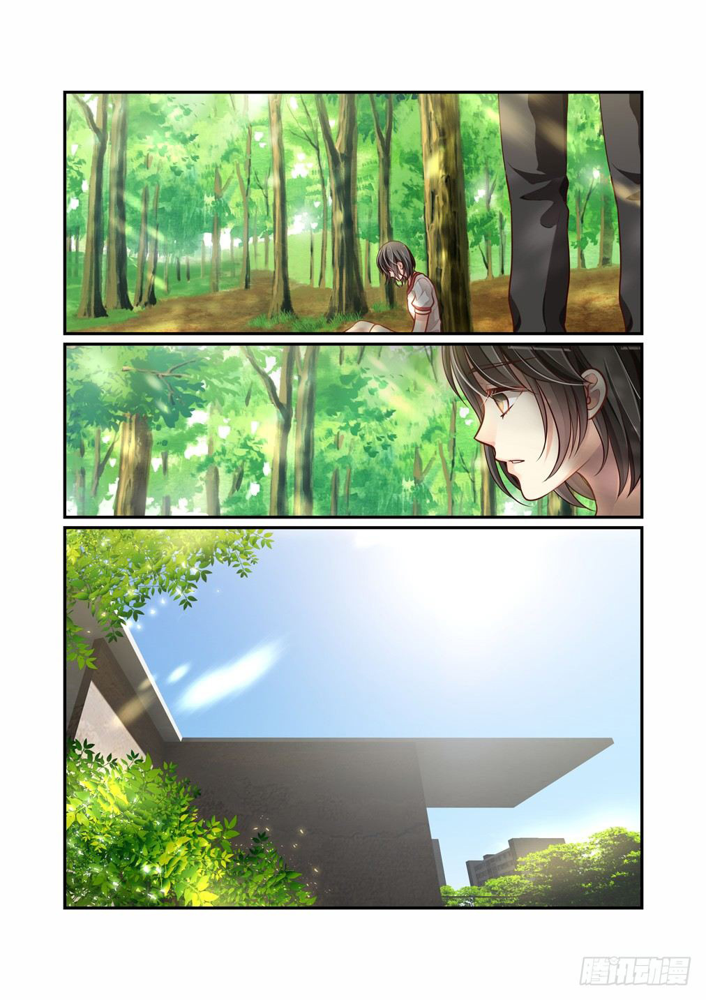 Bai Ze's Bizarre Collection Chapter 84 page 8 - Chapter 84