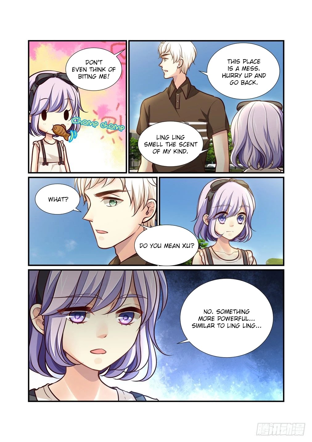 Bai Ze's Bizarre Collection Chapter 85 page 10 - Chapter 85