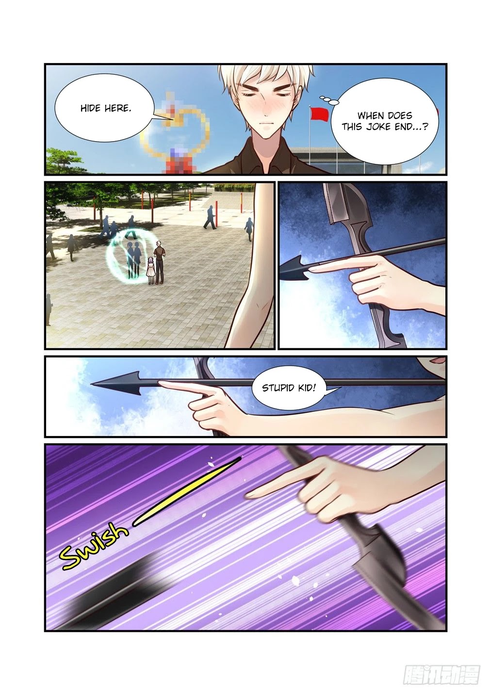 Bai Ze's Bizarre Collection Chapter 85 page 12 - Chapter 85