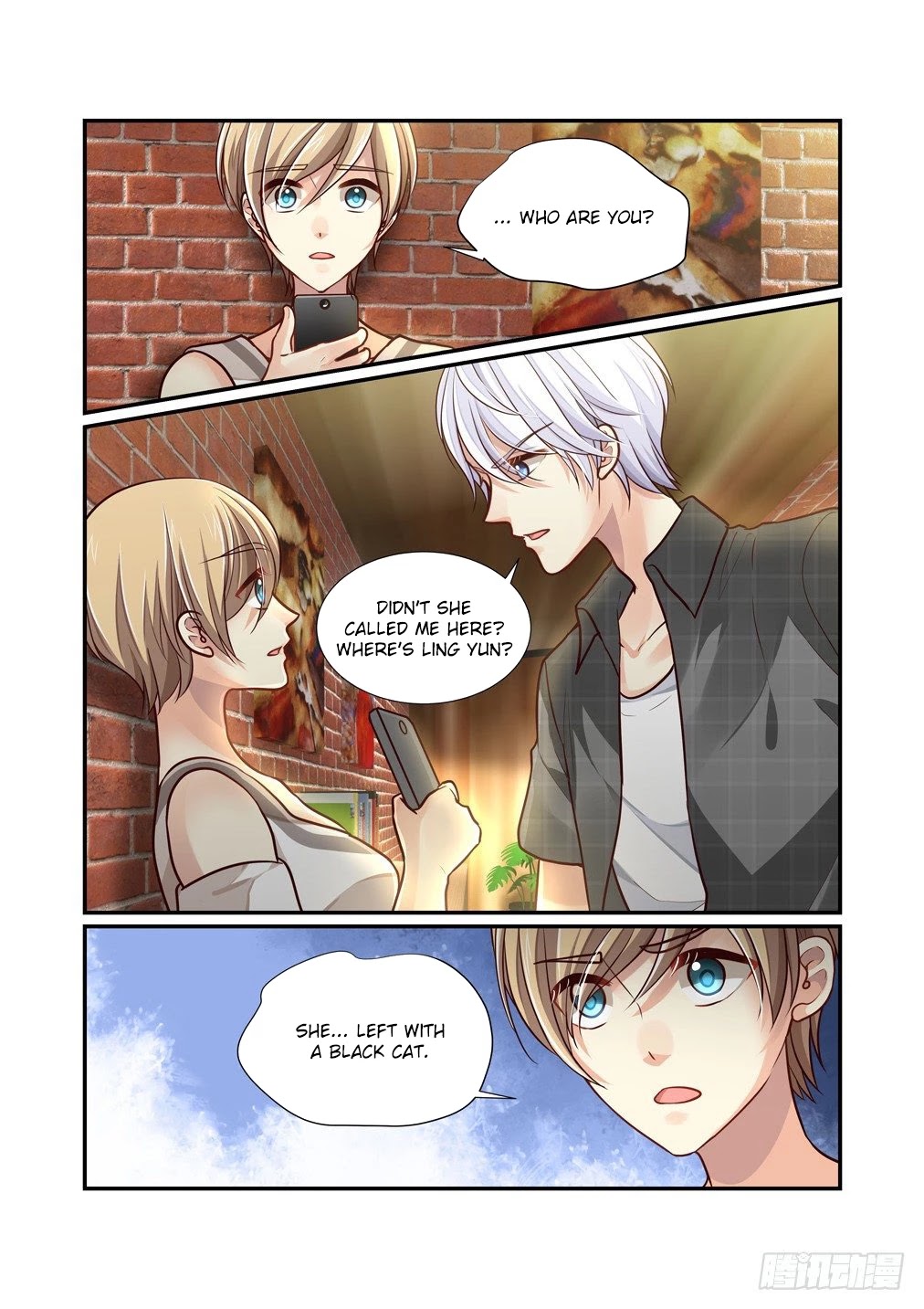 Bai Ze's Bizarre Collection Chapter 85 page 5 - Chapter 85