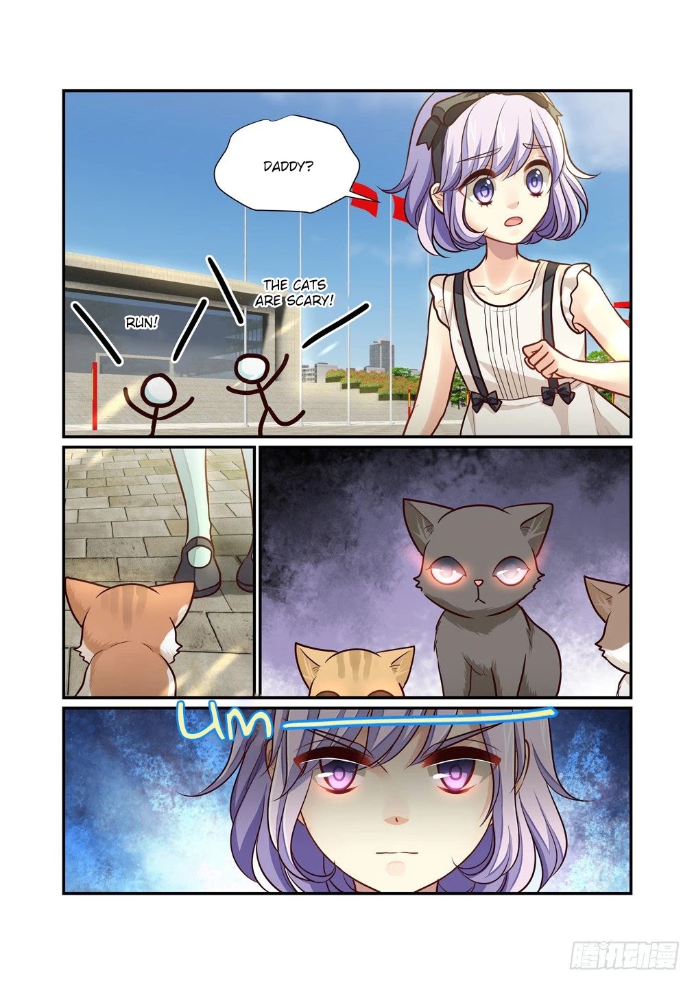 Bai Ze's Bizarre Collection Chapter 85 page 8 - Chapter 85