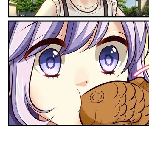 Bai Ze's Bizarre Collection Chapter 85 cover