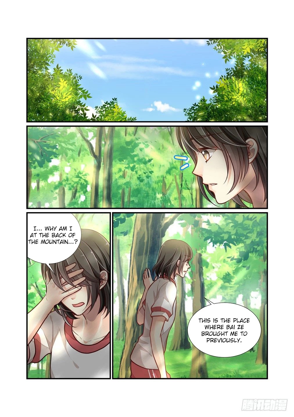 Bai Ze's Bizarre Collection Chapter 86 page 12 - Chapter 86