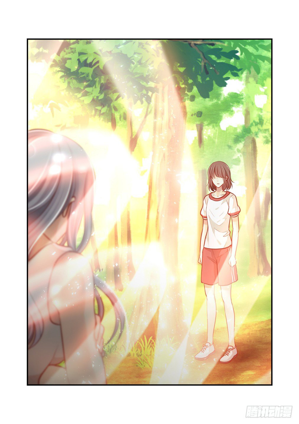 Bai Ze's Bizarre Collection Chapter 86 page 14 - Chapter 86