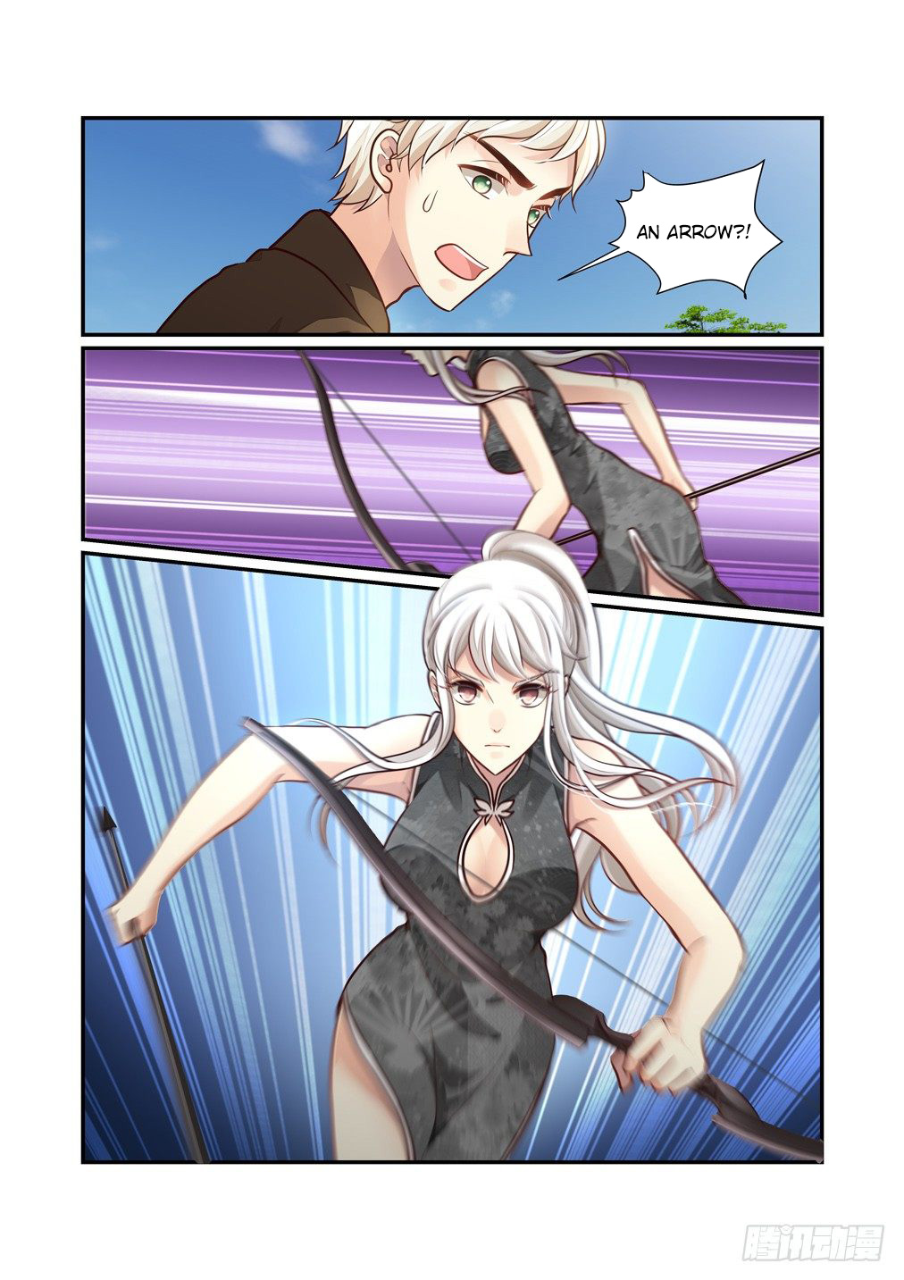 Bai Ze's Bizarre Collection Chapter 86 page 4 - Chapter 86