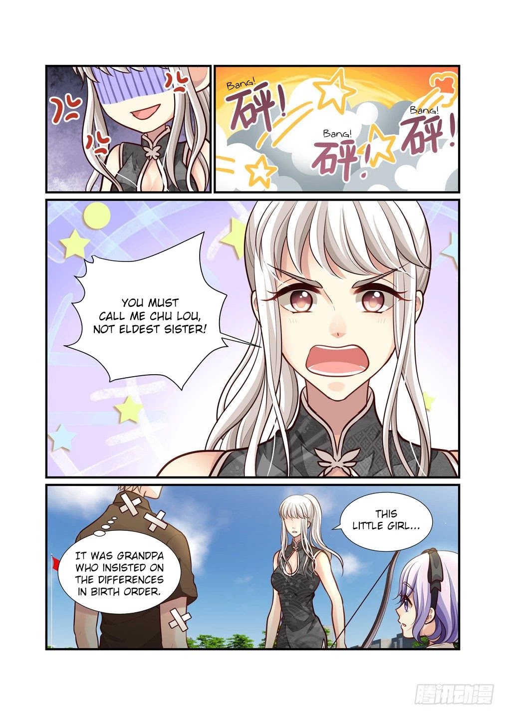 Bai Ze's Bizarre Collection Chapter 86 page 6 - Chapter 86