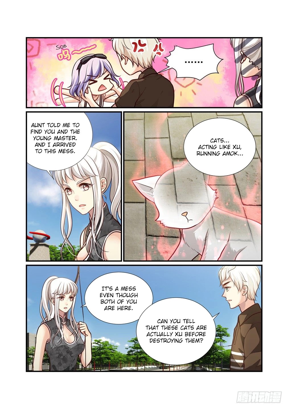 Bai Ze's Bizarre Collection Chapter 86 page 8 - Chapter 86