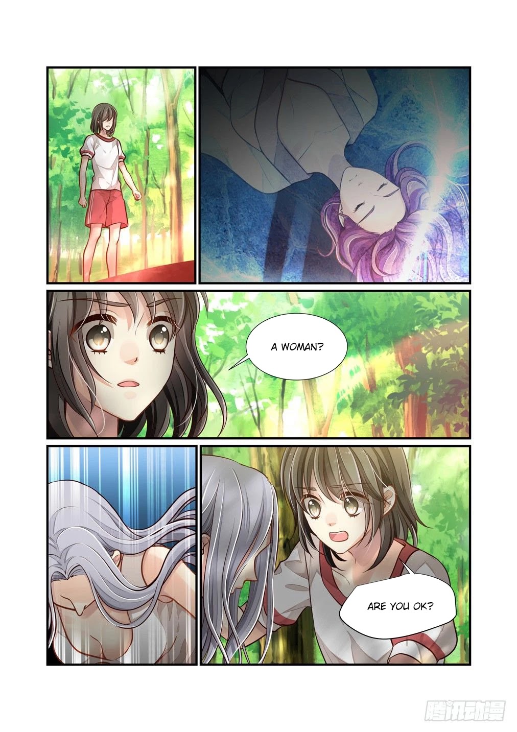 Bai Ze's Bizarre Collection Chapter 87 page 12 - Chapter 87