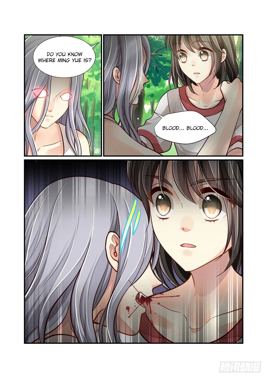 Bai Ze's Bizarre Collection Chapter 87 page 13 - Chapter 87