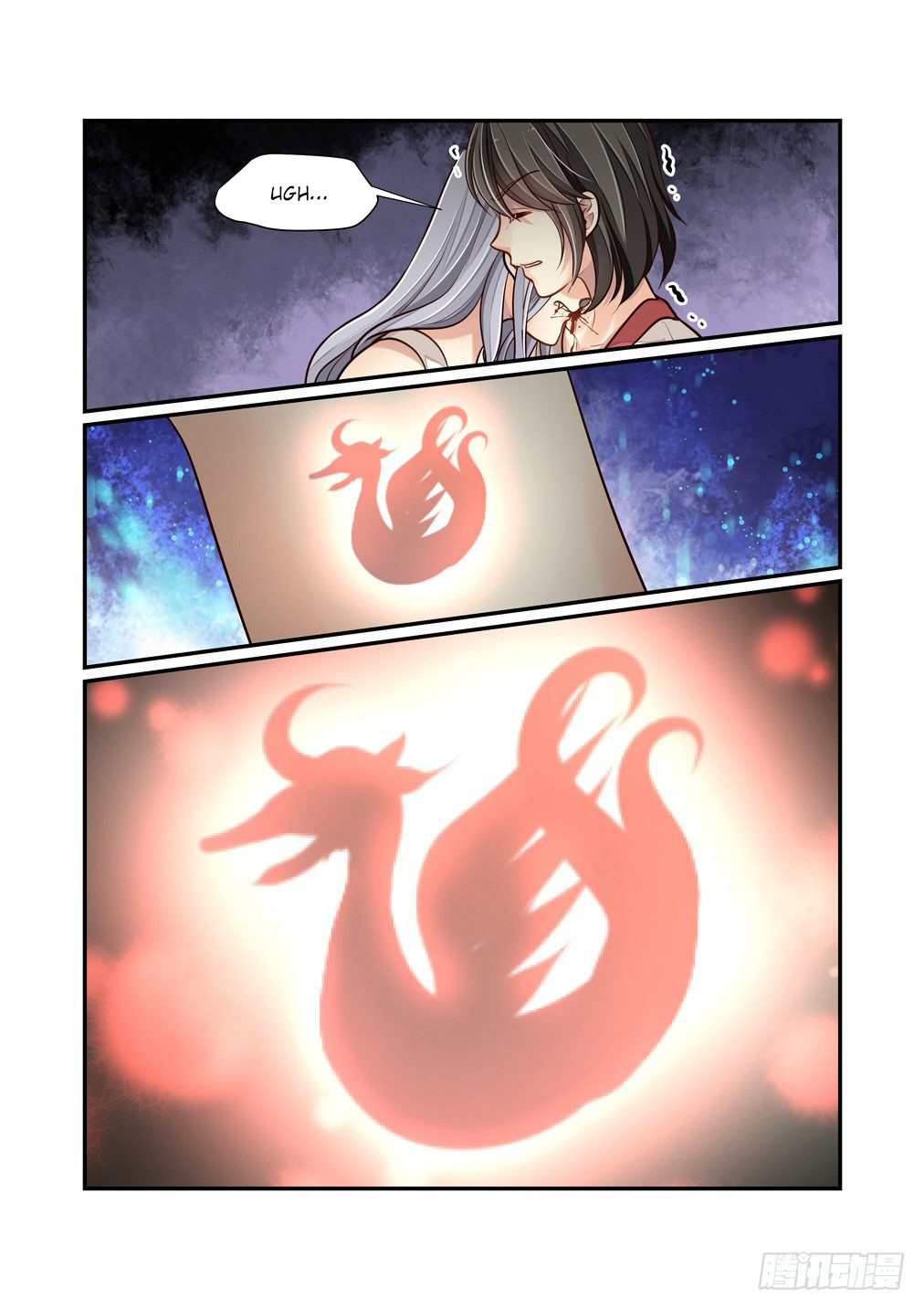 Bai Ze's Bizarre Collection Chapter 87 page 14 - Chapter 87