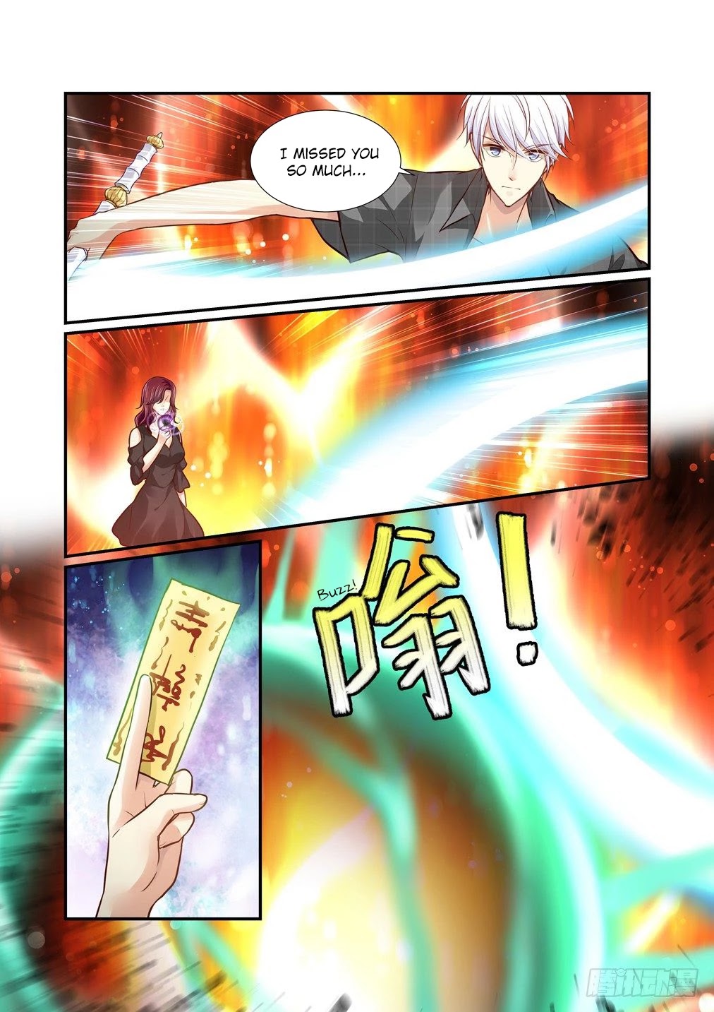 Bai Ze's Bizarre Collection Chapter 87 page 4 - Chapter 87