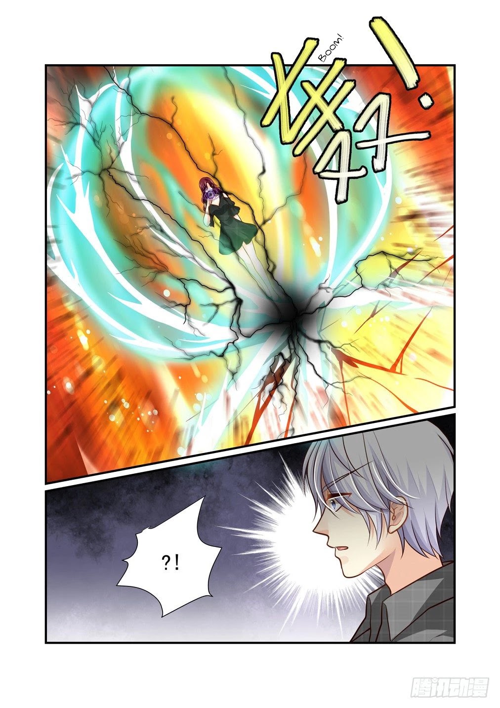 Bai Ze's Bizarre Collection Chapter 87 page 5 - Chapter 87