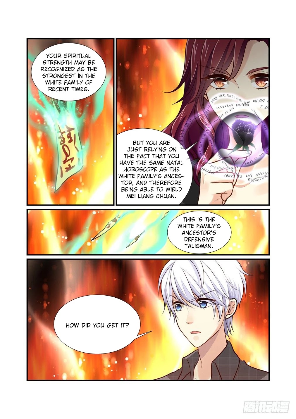 Bai Ze's Bizarre Collection Chapter 87 page 6 - Chapter 87