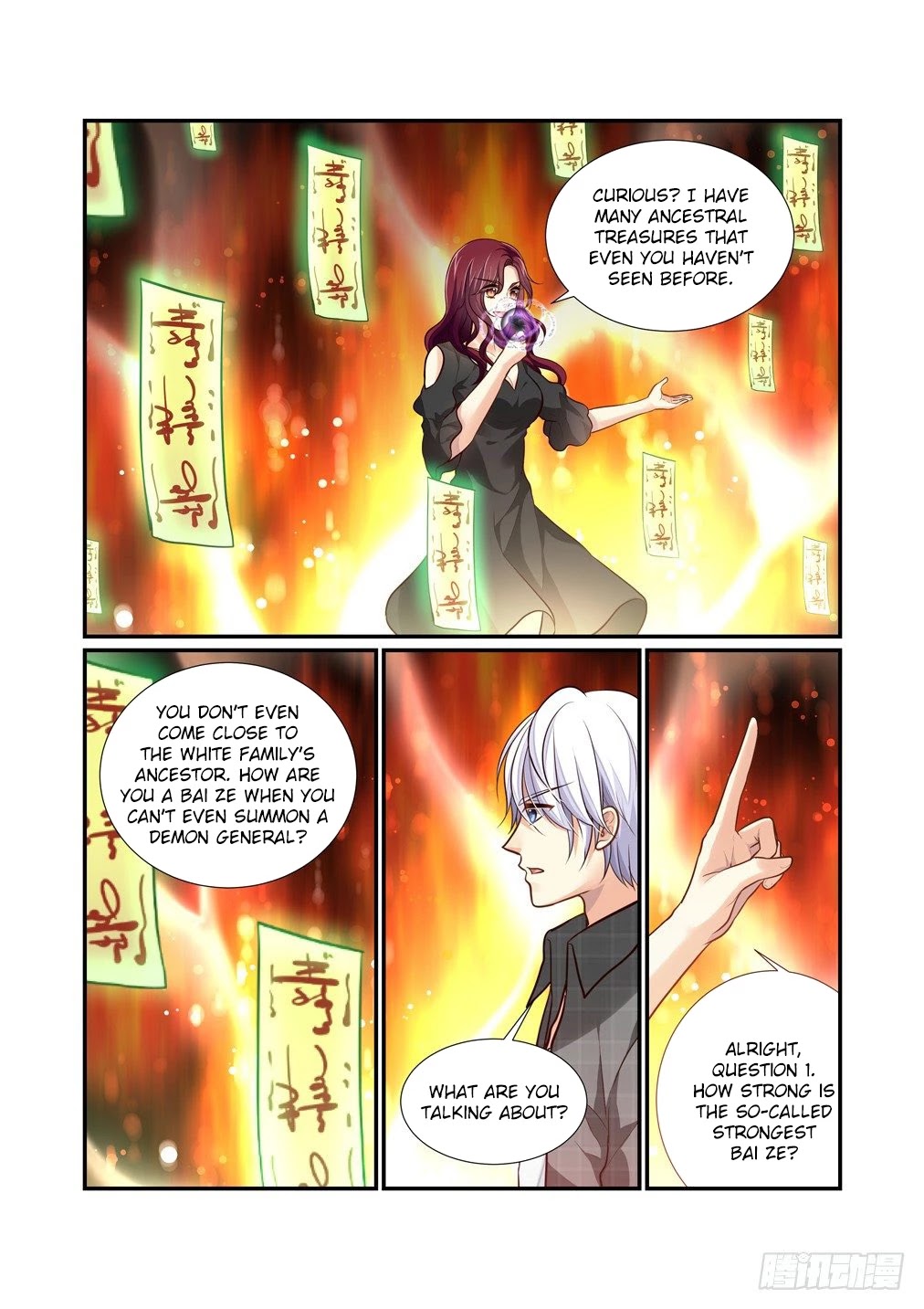 Bai Ze's Bizarre Collection Chapter 87 page 7 - Chapter 87