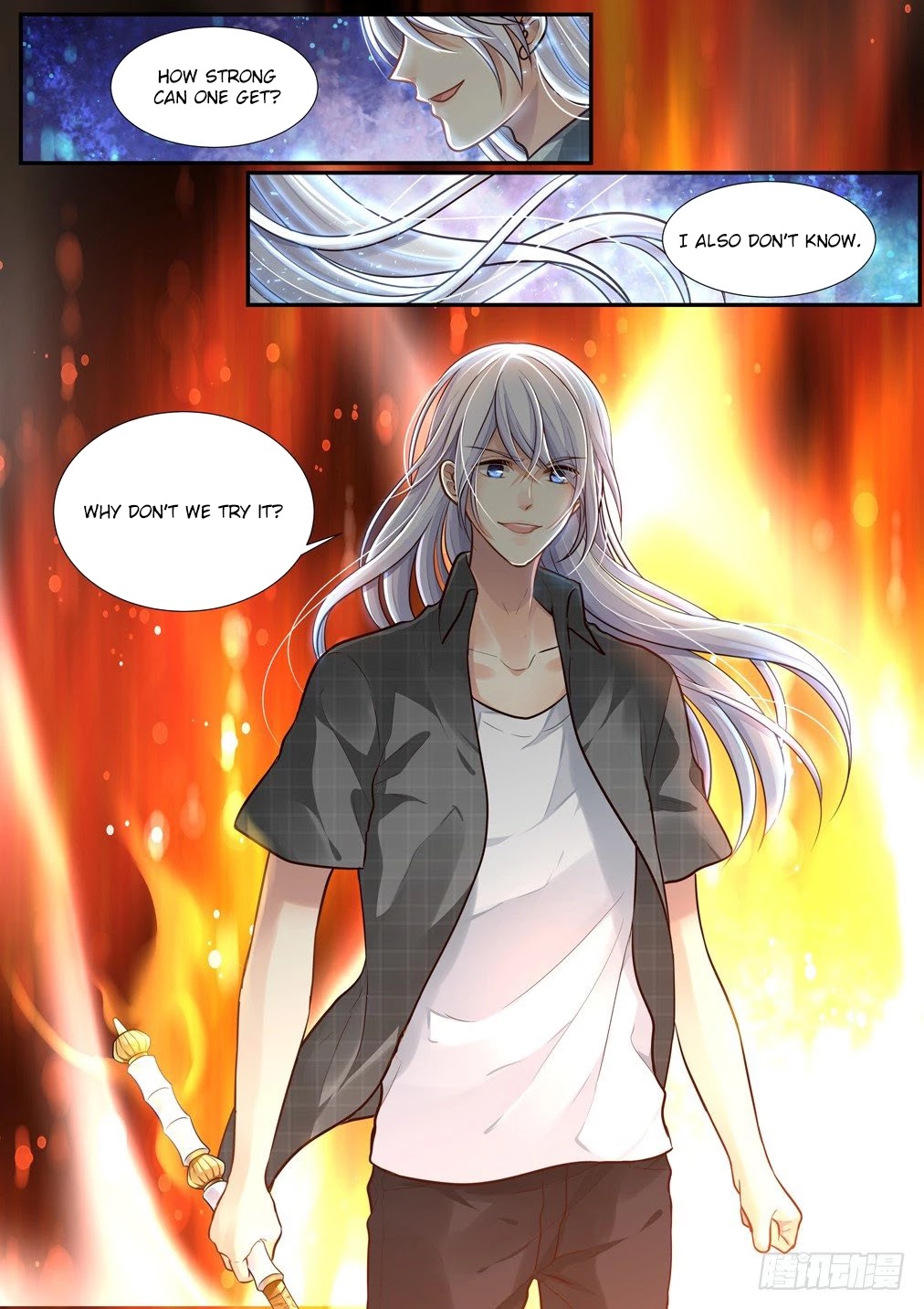 Bai Ze's Bizarre Collection Chapter 87 page 9 - Chapter 87