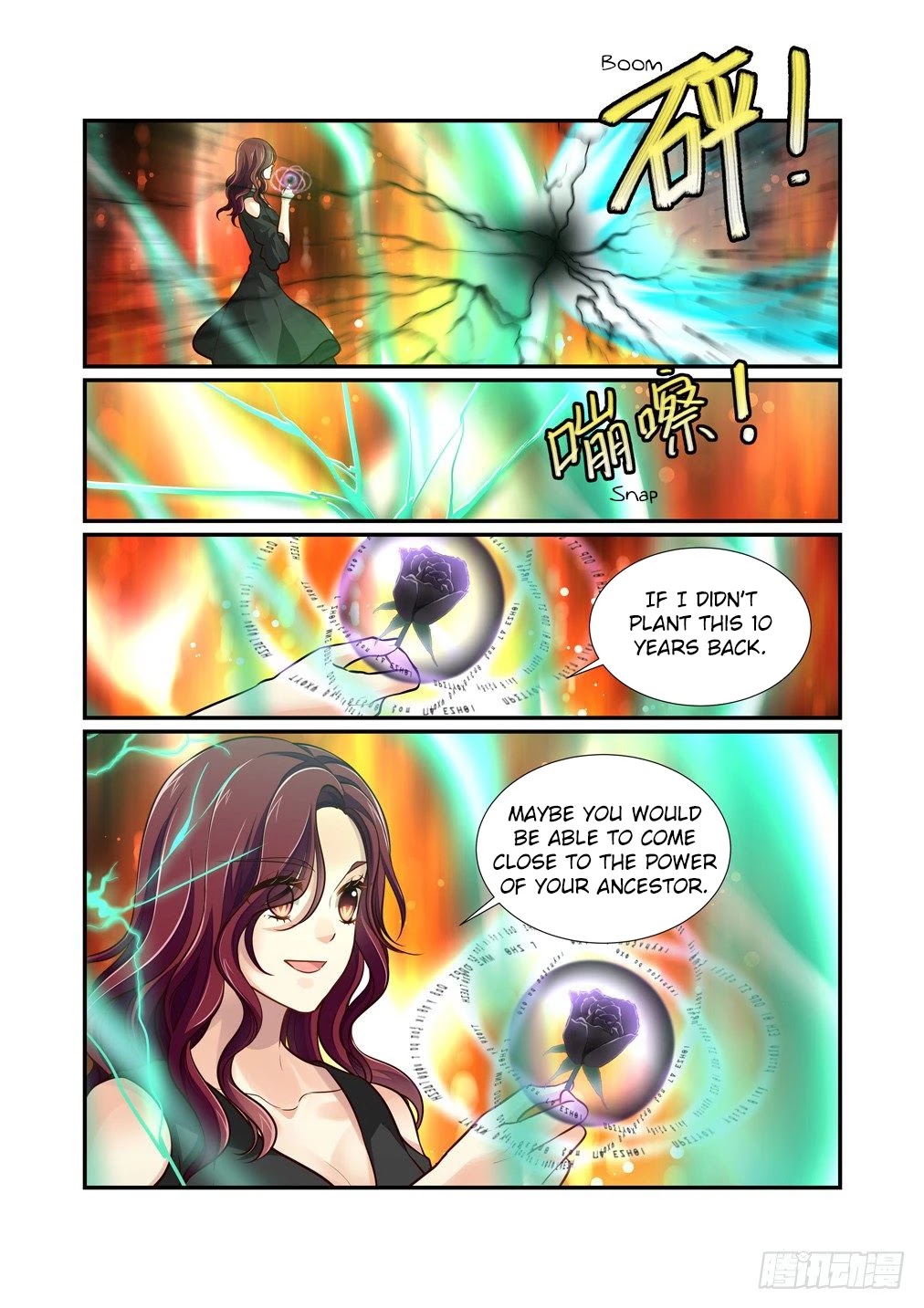 Bai Ze's Bizarre Collection Chapter 88 page 10 - Chapter 88