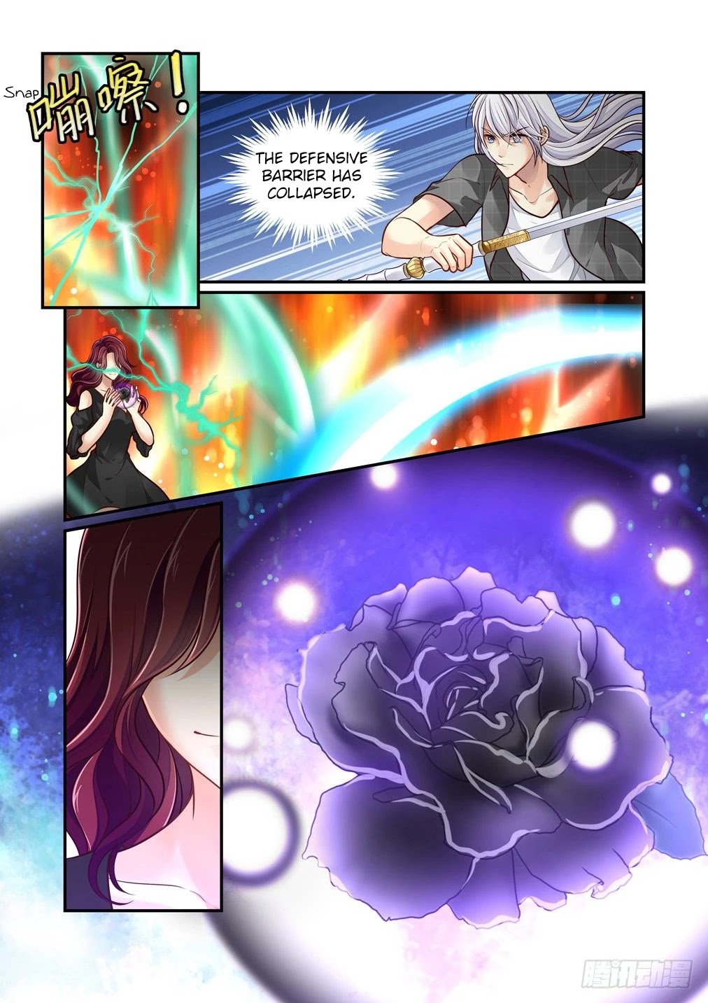 Bai Ze's Bizarre Collection Chapter 88 page 12 - Chapter 88