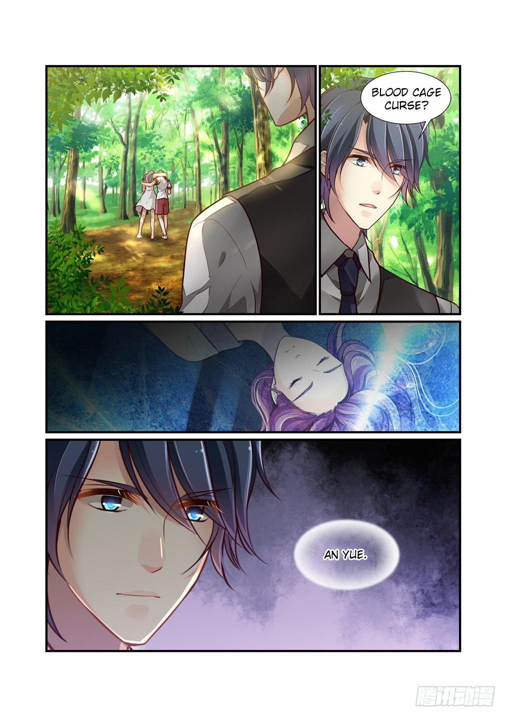 Bai Ze's Bizarre Collection Chapter 88 page 6 - Chapter 88