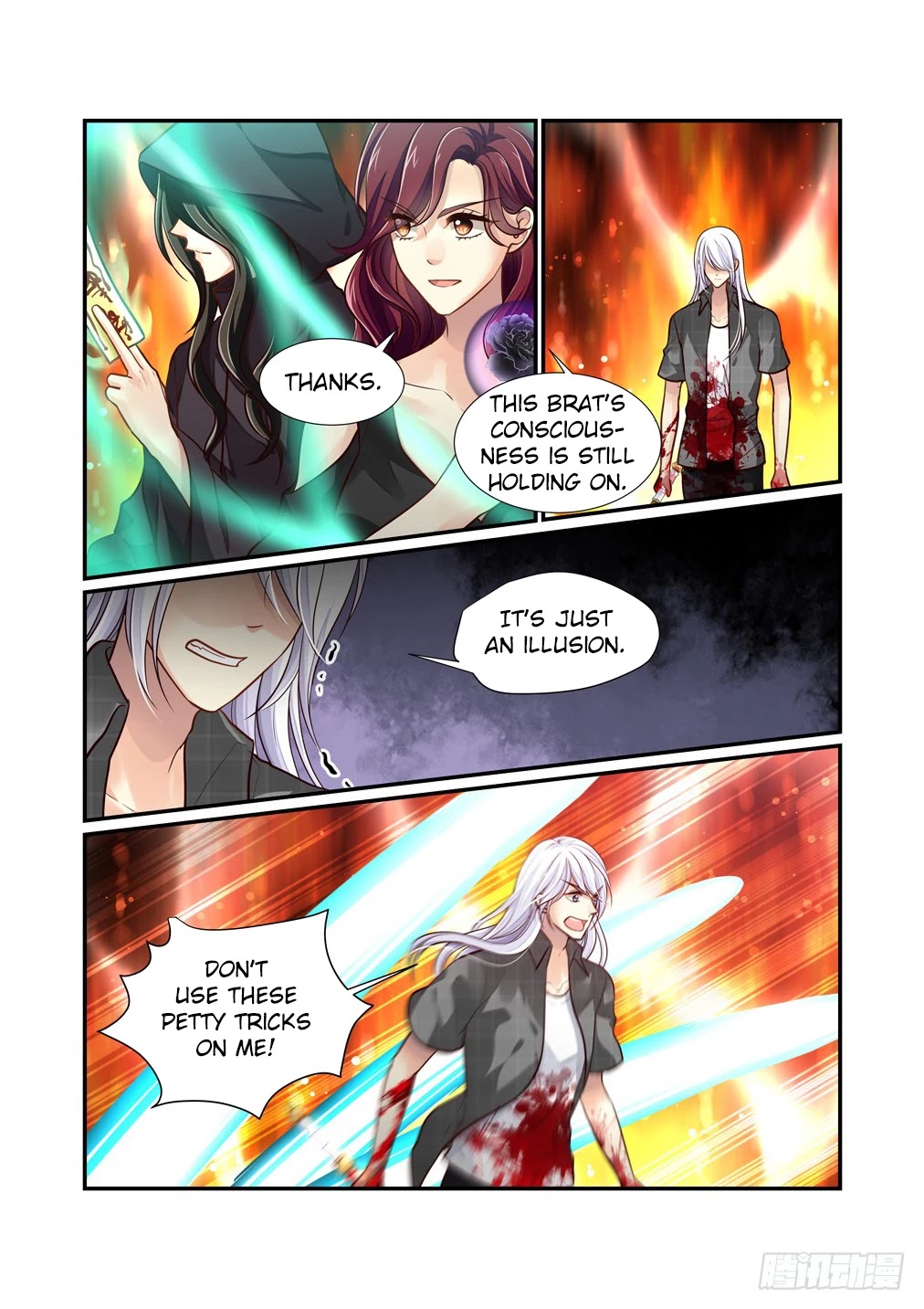 Bai Ze's Bizarre Collection Chapter 89 page 10 - Chapter 89