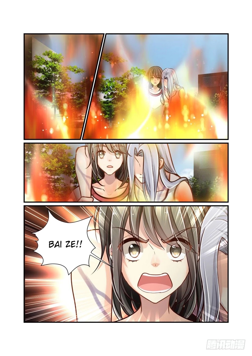 Bai Ze's Bizarre Collection Chapter 89 page 14 - Chapter 89