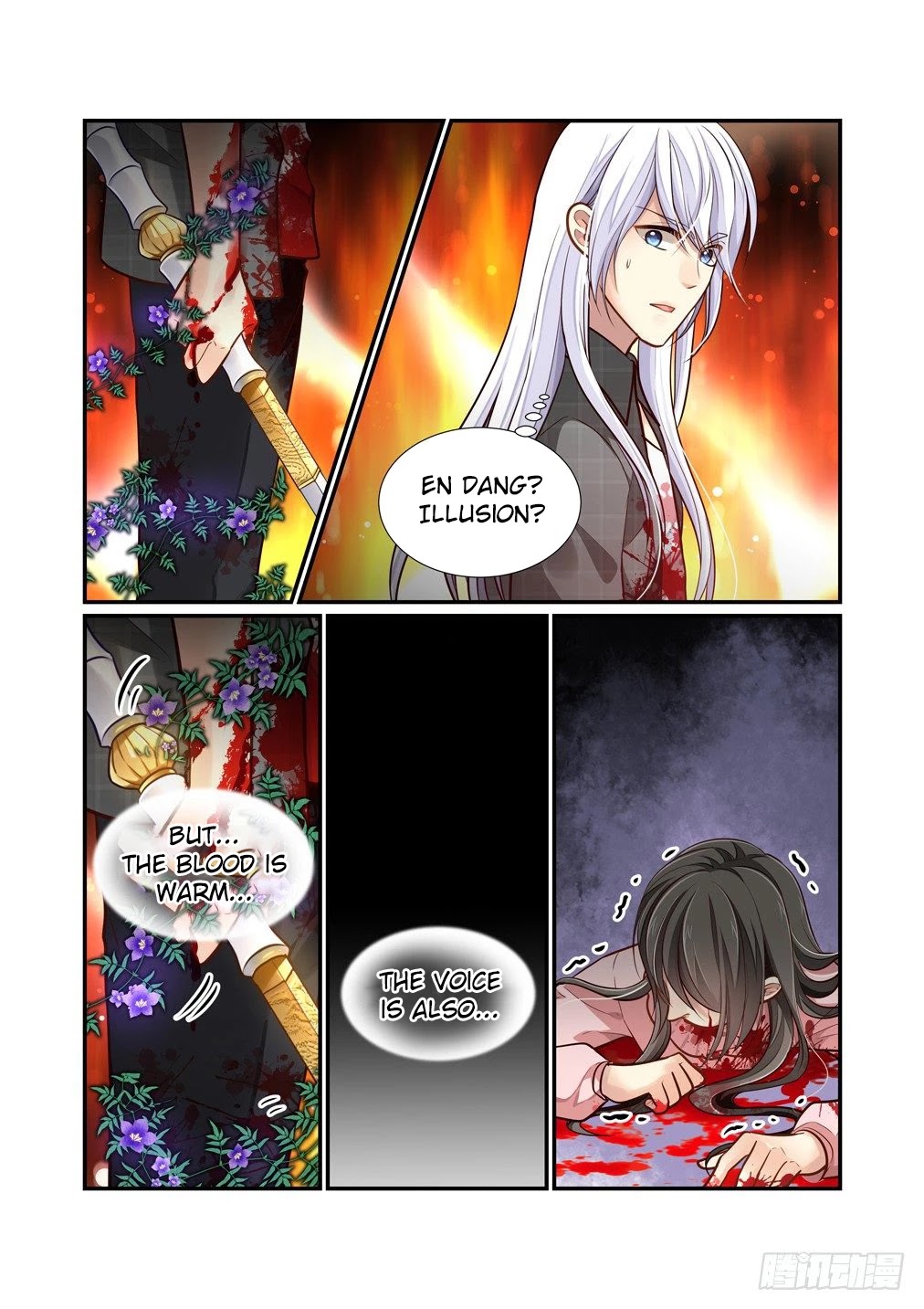 Bai Ze's Bizarre Collection Chapter 89 page 6 - Chapter 89