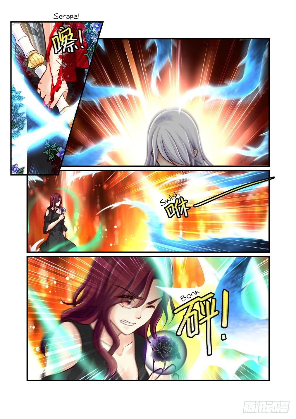 Bai Ze's Bizarre Collection Chapter 89 page 9 - Chapter 89