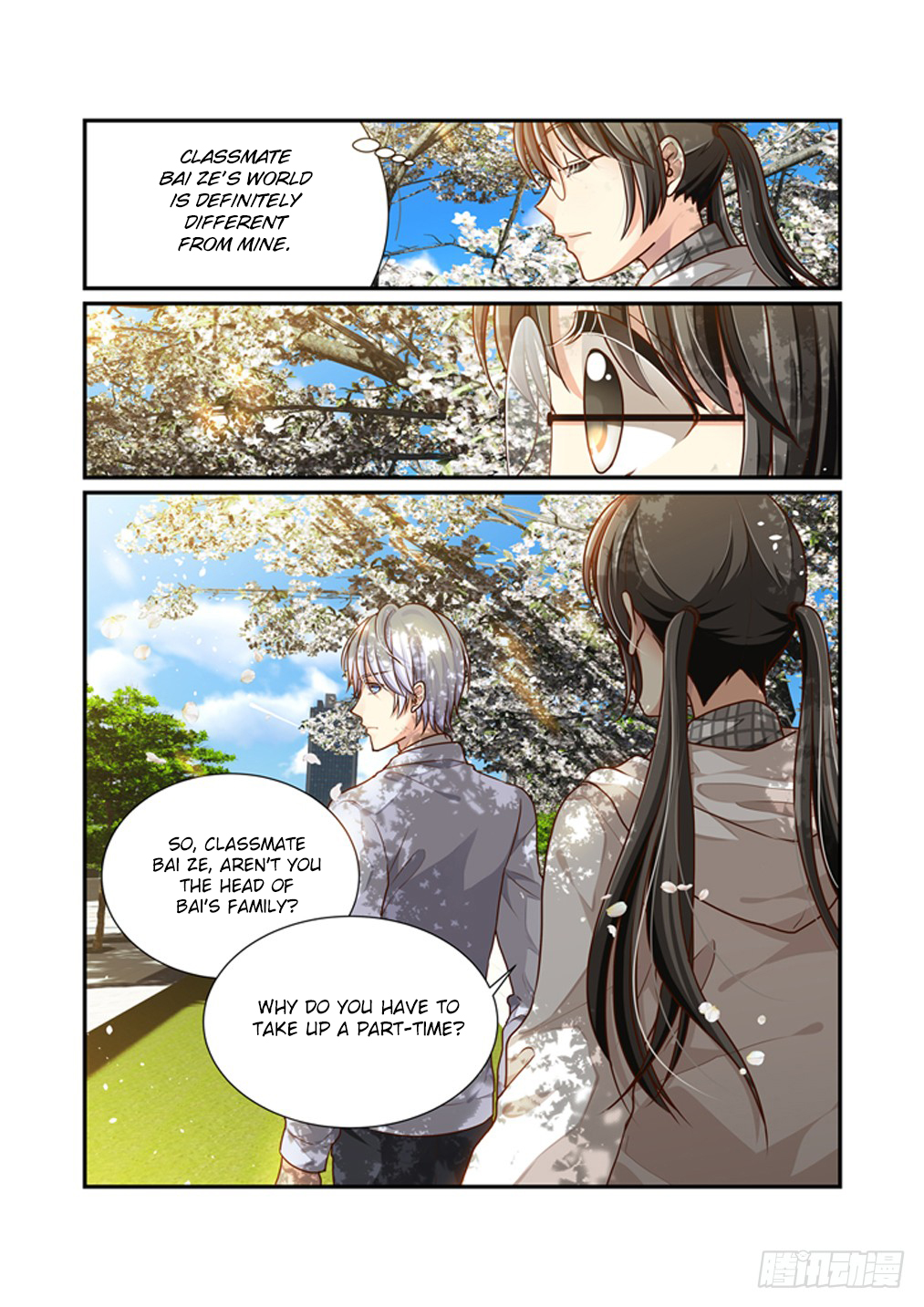 Bai Ze's Bizarre Collection Chapter 9 page 6 - Chapter 9: Why Do You Want My Lingerie?!