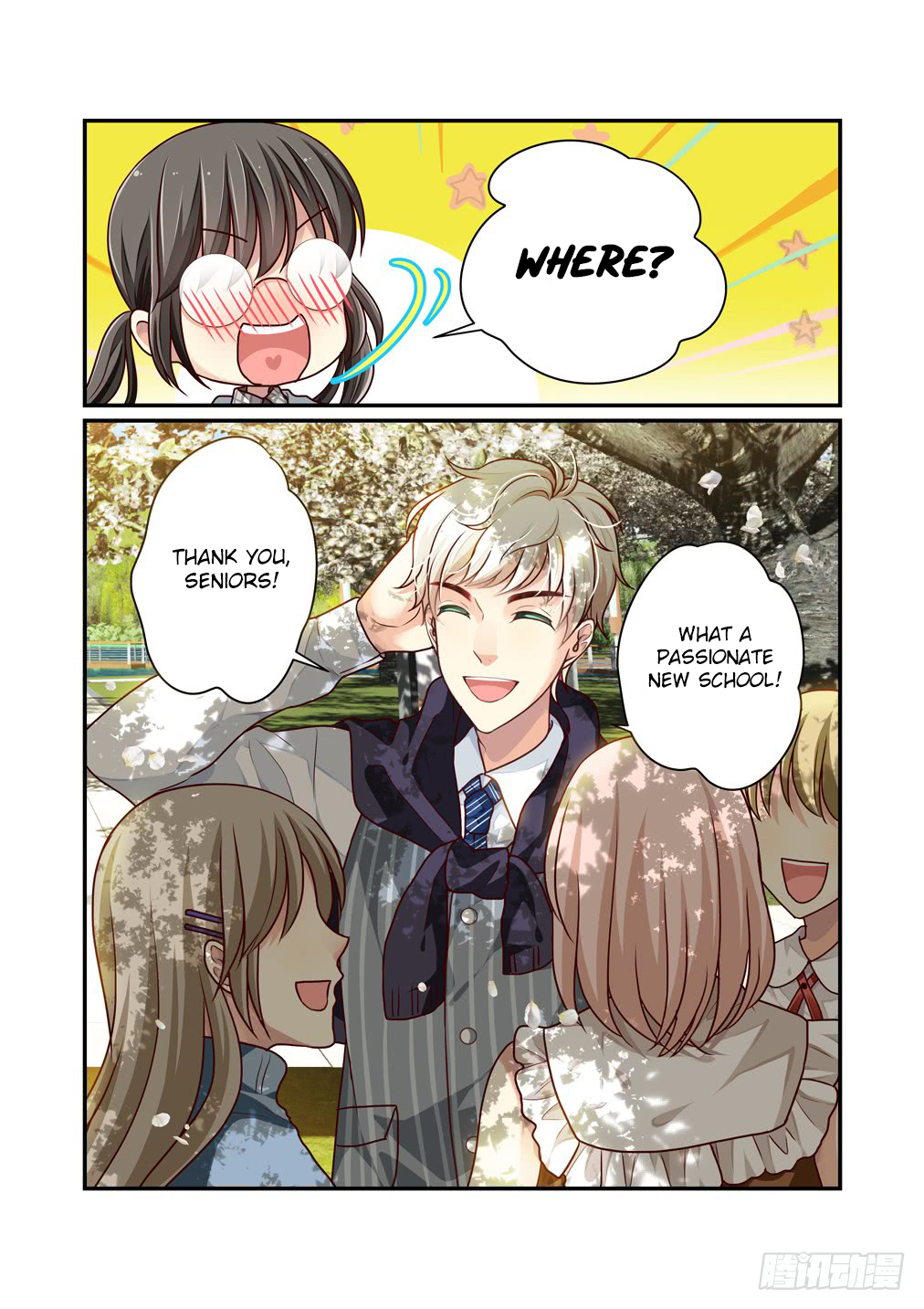 Bai Ze's Bizarre Collection Chapter 9 page 8 - Chapter 9: Why Do You Want My Lingerie?!