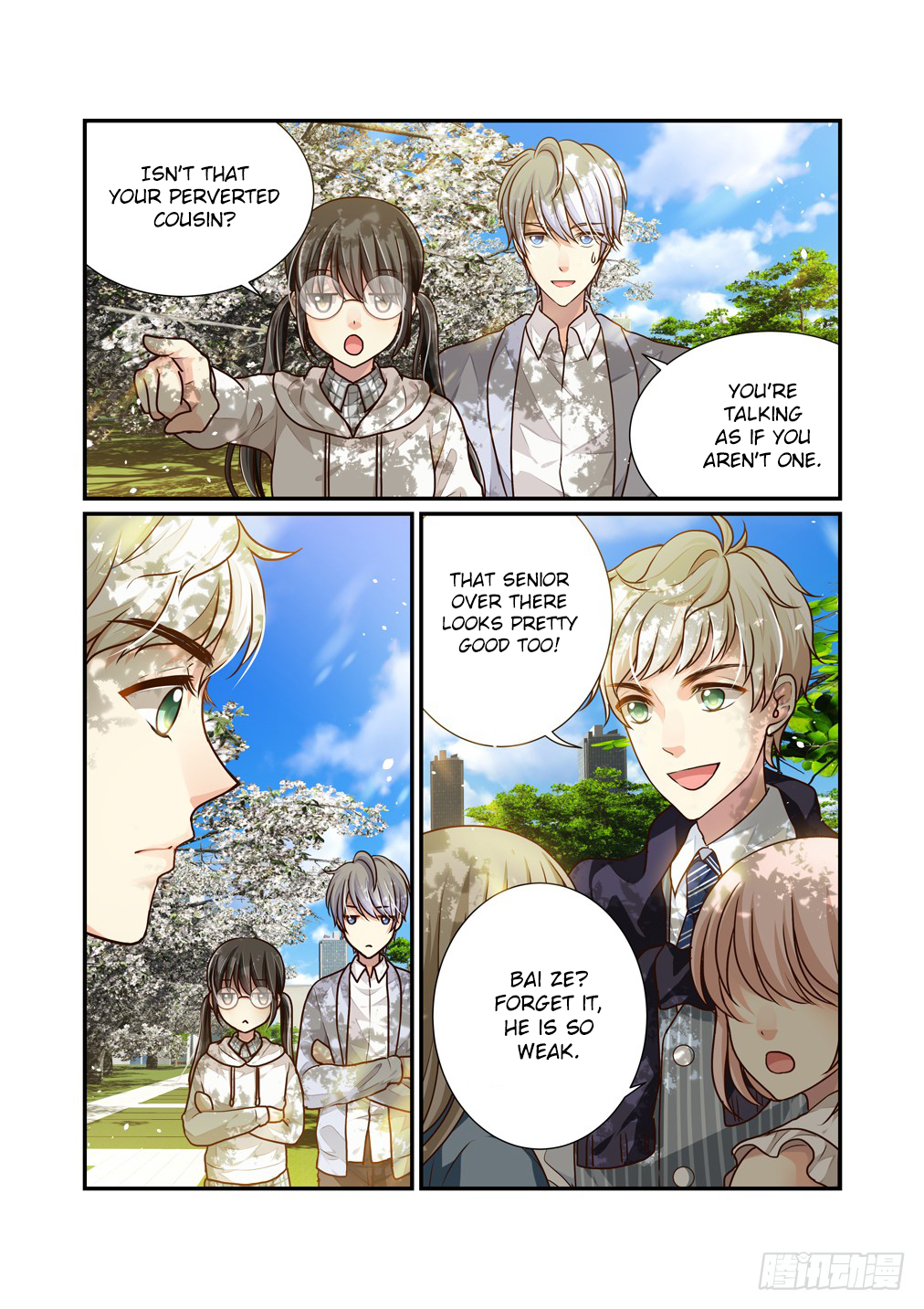 Bai Ze's Bizarre Collection Chapter 9 page 9 - Chapter 9: Why Do You Want My Lingerie?!