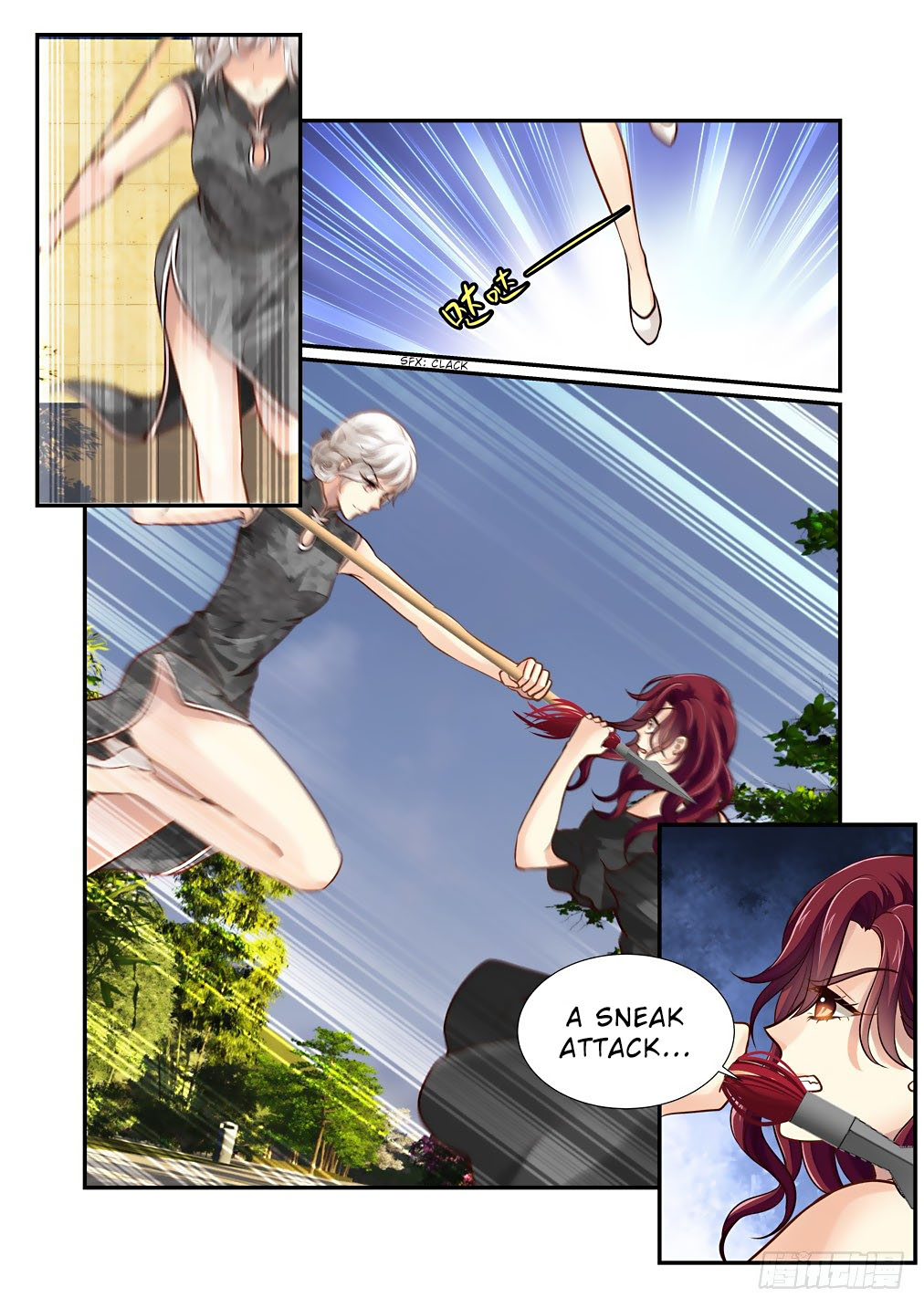 Bai Ze's Bizarre Collection Chapter 90 page 10 - Chapter 90