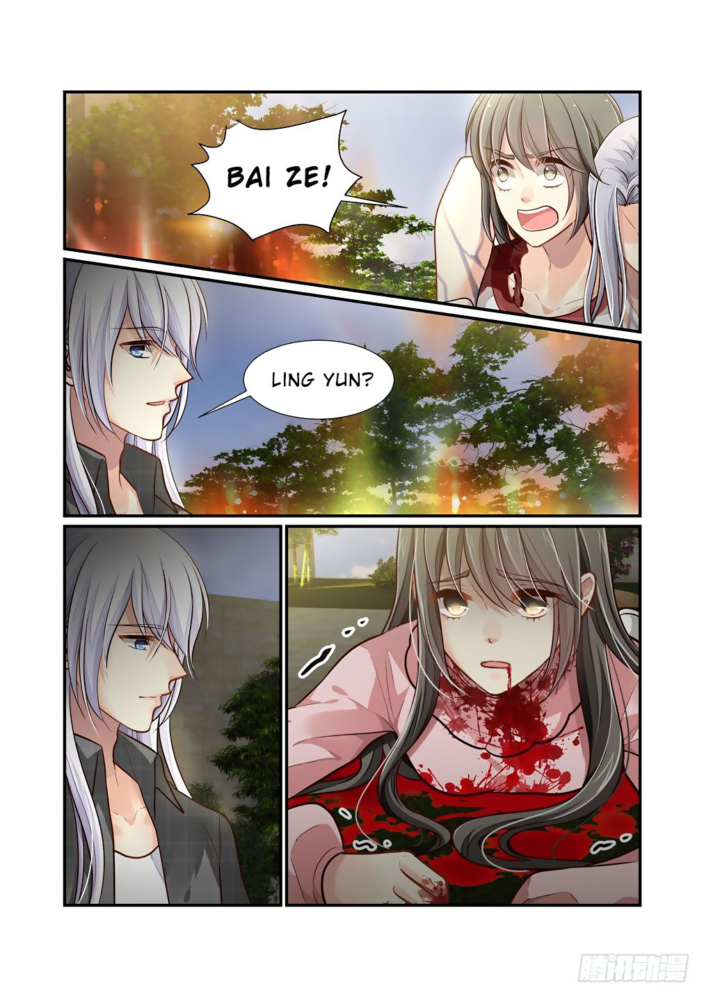 Bai Ze's Bizarre Collection Chapter 90 page 3 - Chapter 90