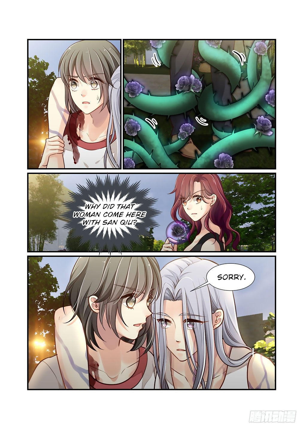 Bai Ze's Bizarre Collection Chapter 90 page 4 - Chapter 90