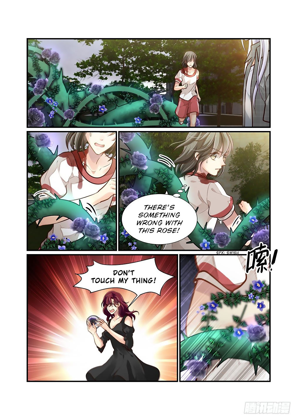 Bai Ze's Bizarre Collection Chapter 90 page 5 - Chapter 90