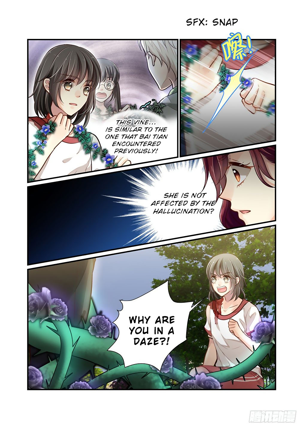 Bai Ze's Bizarre Collection Chapter 90 page 6 - Chapter 90