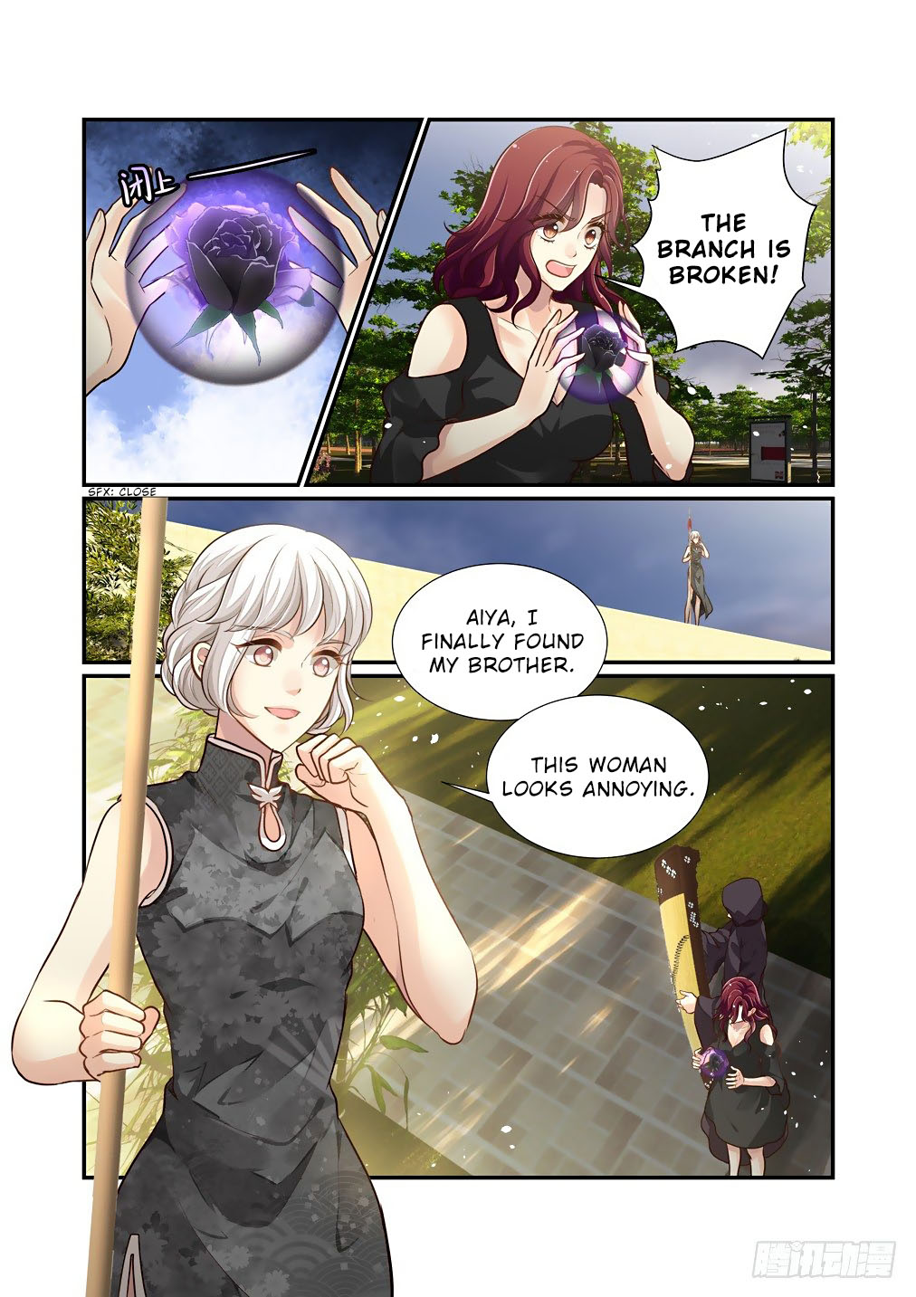 Bai Ze's Bizarre Collection Chapter 90 page 9 - Chapter 90