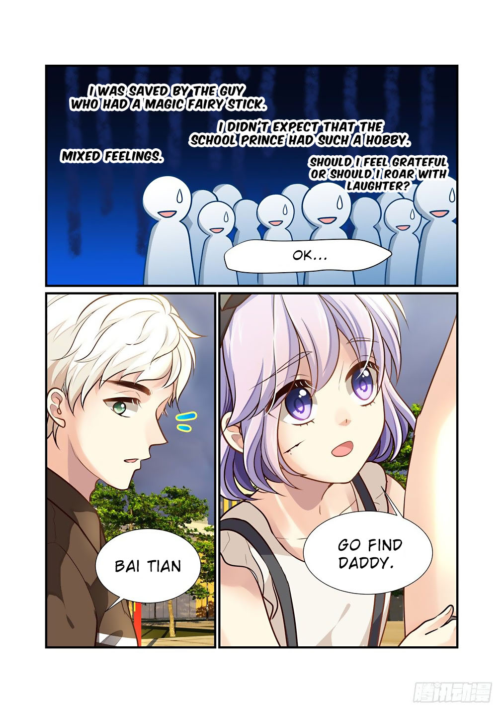 Bai Ze's Bizarre Collection Chapter 91 page 4 - Chapter 91