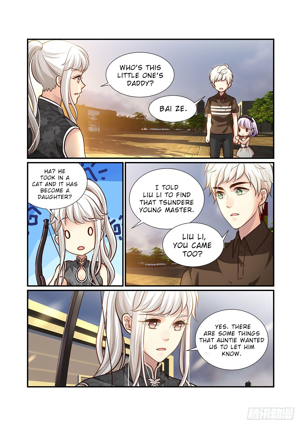 Bai Ze's Bizarre Collection Chapter 91 page 5 - Chapter 91