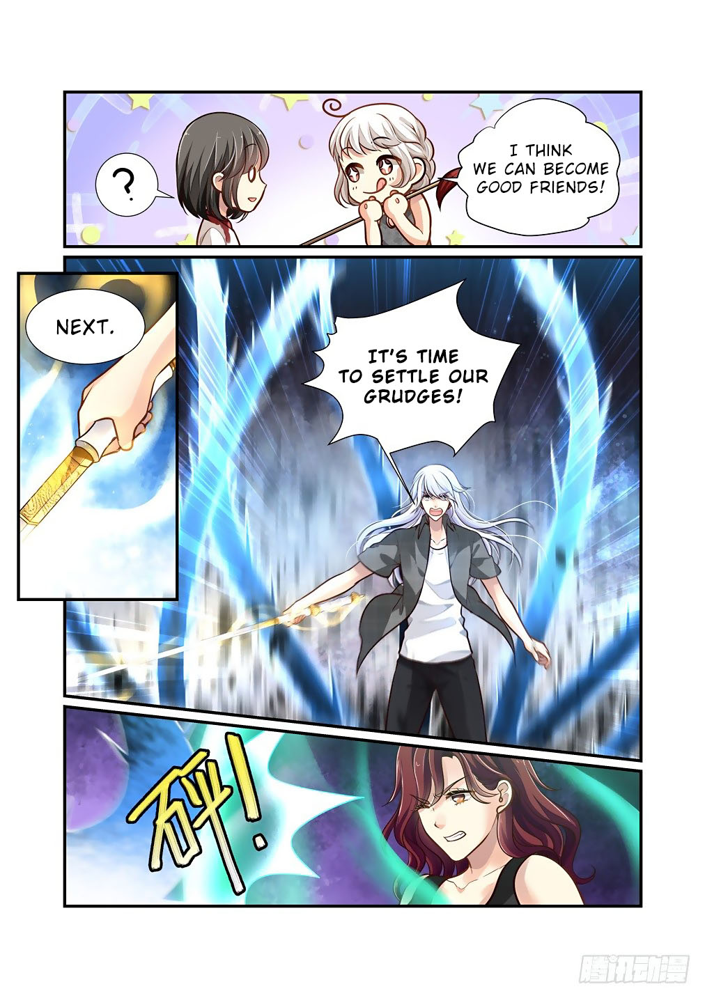 Bai Ze's Bizarre Collection Chapter 91 page 9 - Chapter 91