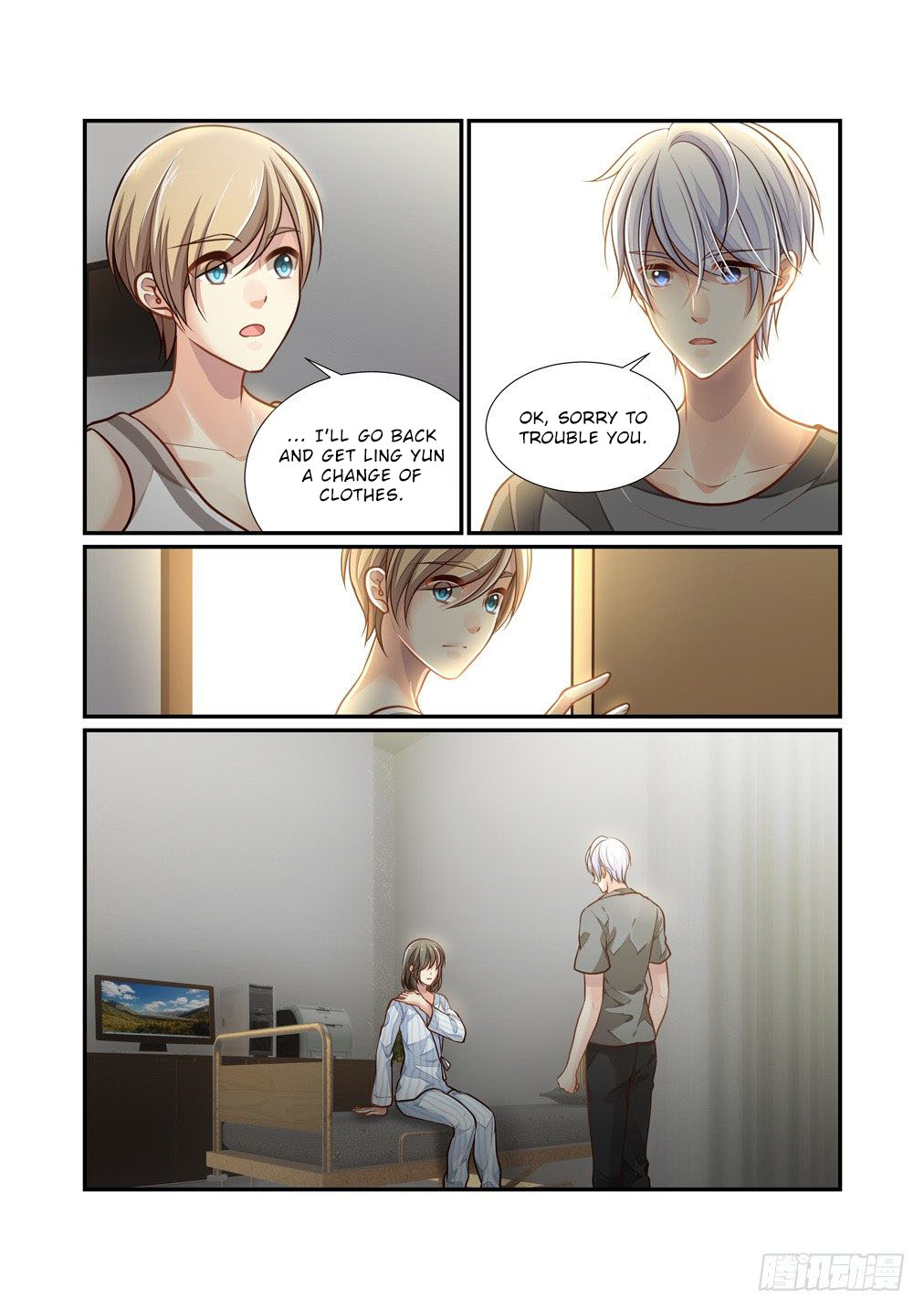 Bai Ze's Bizarre Collection Chapter 92 page 10 - Chapter 92