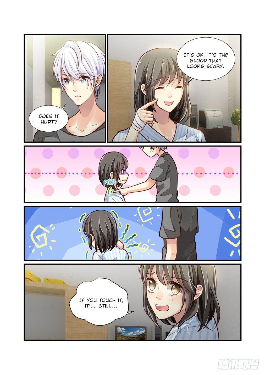 Bai Ze's Bizarre Collection Chapter 92 page 11 - Chapter 92