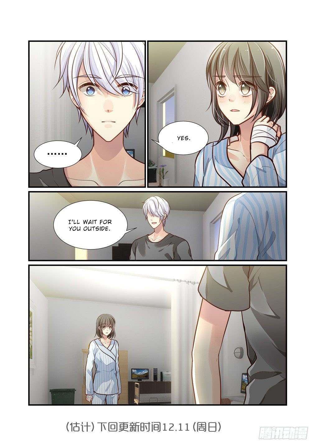 Bai Ze's Bizarre Collection Chapter 92 page 15 - Chapter 92