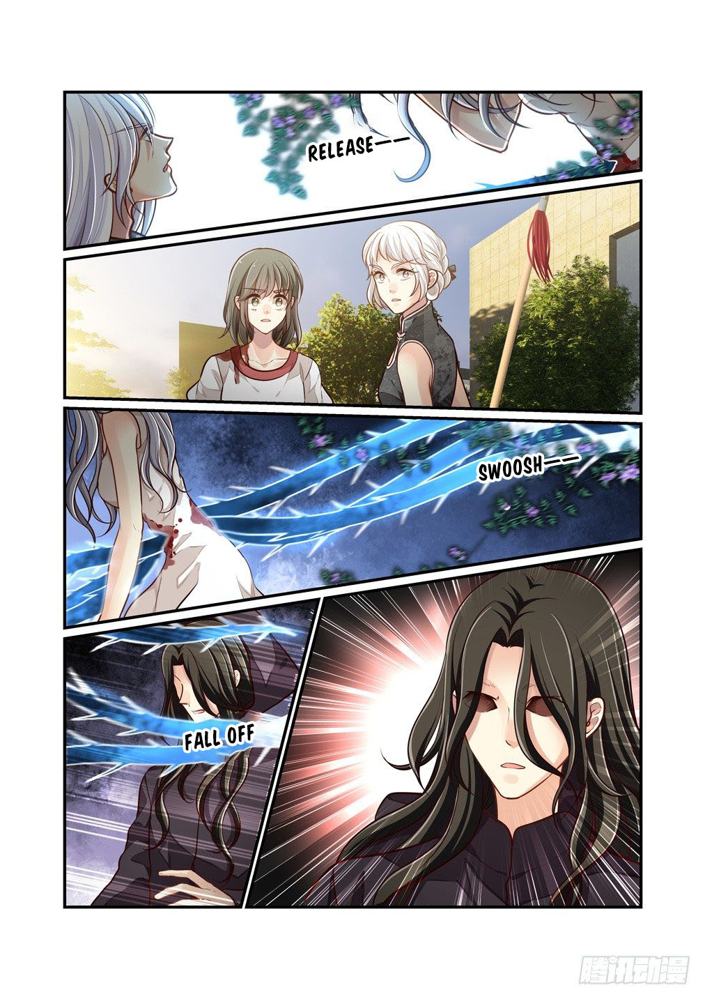 Bai Ze's Bizarre Collection Chapter 92 page 3 - Chapter 92