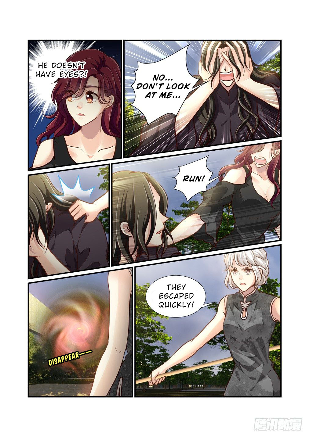 Bai Ze's Bizarre Collection Chapter 92 page 4 - Chapter 92
