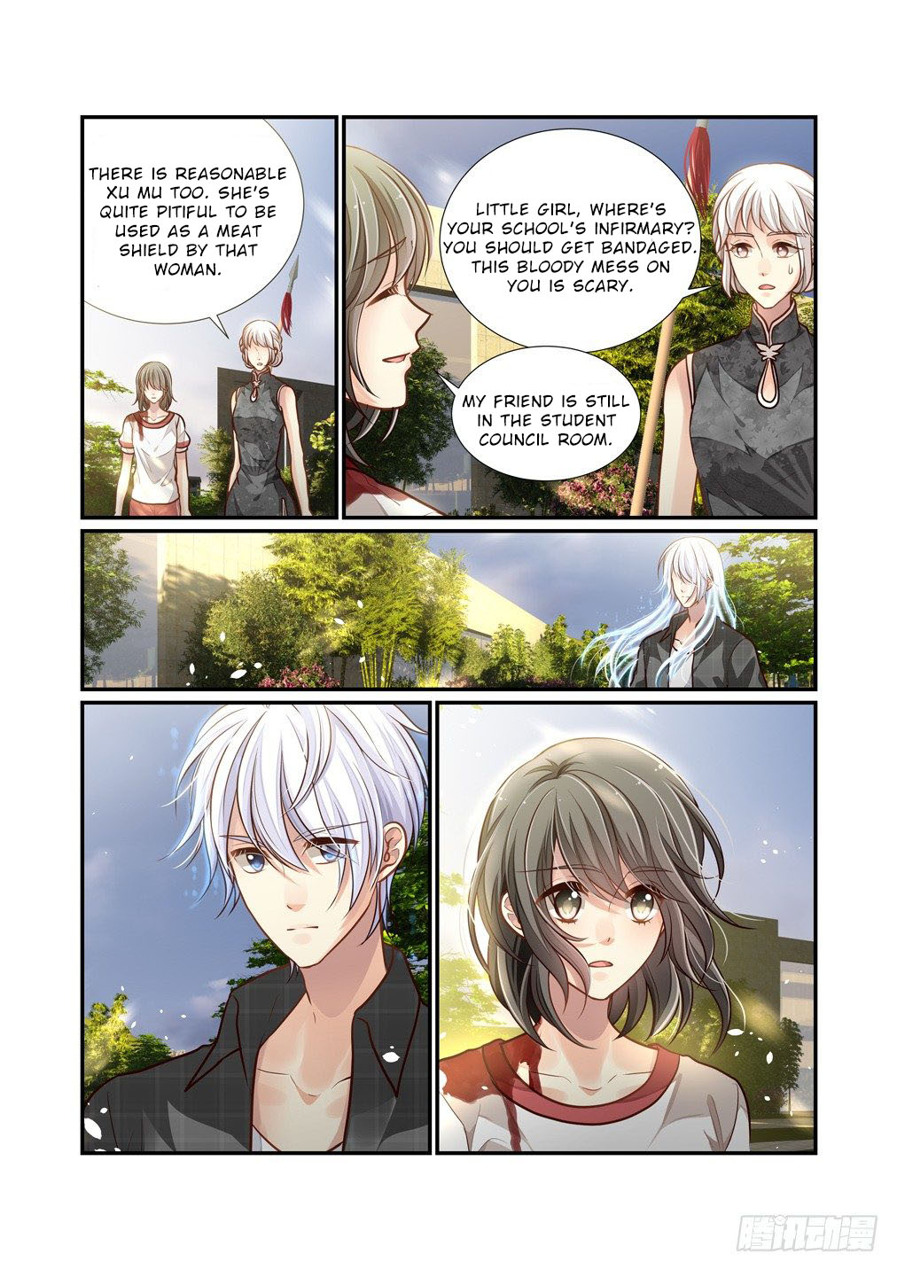 Bai Ze's Bizarre Collection Chapter 92 page 7 - Chapter 92