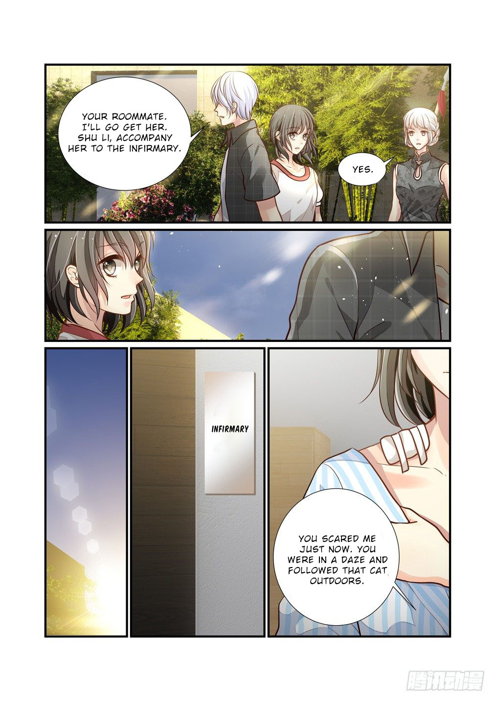 Bai Ze's Bizarre Collection Chapter 92 page 8 - Chapter 92