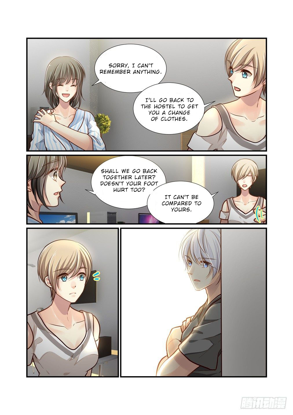 Bai Ze's Bizarre Collection Chapter 92 page 9 - Chapter 92