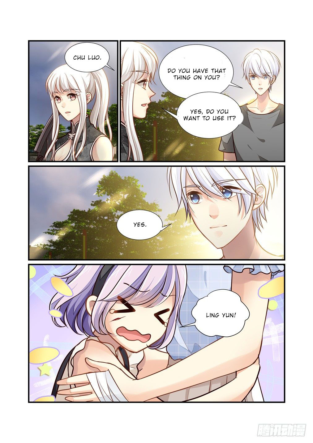 Bai Ze's Bizarre Collection Chapter 93 page 11 - Chapter 93