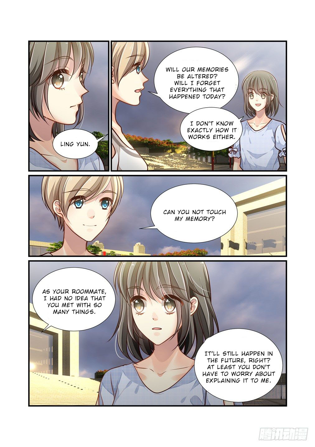 Bai Ze's Bizarre Collection Chapter 93 page 4 - Chapter 93